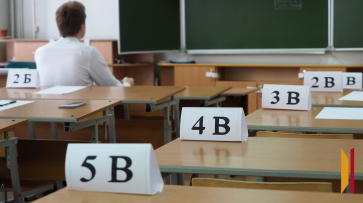 Два школьника из Воронежа получили 200 баллов на ЕГЭ