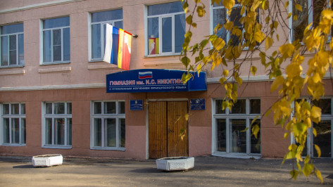 Гимназия имени Никитина в Воронеже откроет двери после ремонта в конце января 2023 года