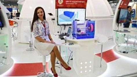 Финалисты «Правил роста» изготовят в Воронеже 3D-модели
