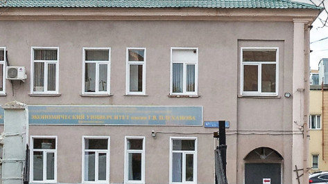 Дело экс-директора воронежского филиала РЭУ Александра Сысоева передали по подсудности